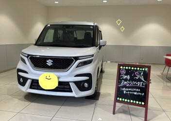 ソリオバンディット、ご納車でした☆