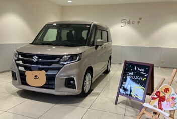 新型ソリオ☆ご納車でした！