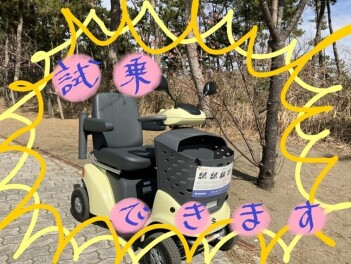 ４月はまだまだイベントやります！！
