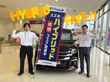 新入生奮闘中⁈
