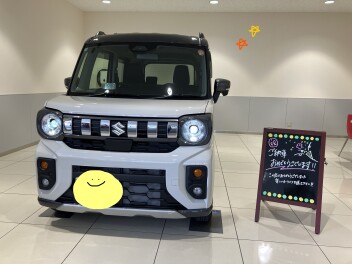 ギアご納車でした☆