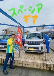 おすすめ！！スペーシアギア(/・ω・)/