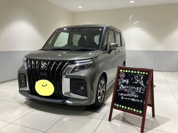 ソリオ バンディットご納車でした☆彡