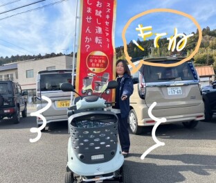 スズキアリーナ成東店にてセニアカー展示会開催いたします！！