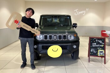 ジムニーノマドご納車でした★