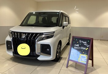ソリオバンディットご納車でした！☆
