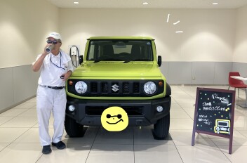ジムニーシエラご納車でした！☆