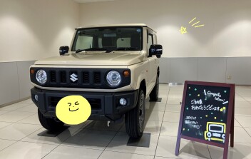 Jimnyご納車でした☆彡