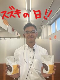 今週末はスズキの日！！