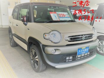 10月最初の週末は、スズキのお店へ！！