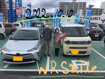 ＷＲスマイルご納車です！