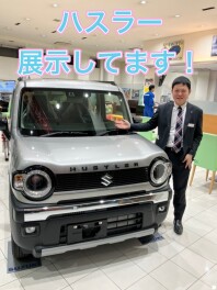 ☆おすすめ車☆