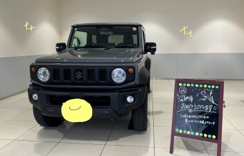 ジムニーシエラご納車でした☆