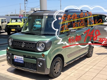 ☆アリーナ高岡156高岡中古車大放出☆新車ファイナルセール☆