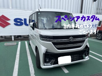 Ｋ様　納車おめでとうございます★