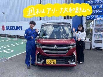 週末はアリーナ大和郡山へ！！
