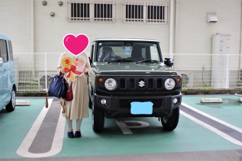 ジムニーご納車しました！