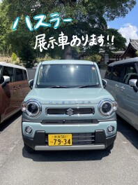 週末はアリーナ大和郡山へ☆彡