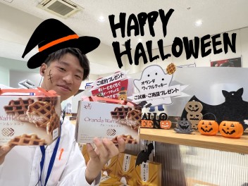 ★ハロウィン★アンコーーール展示会★