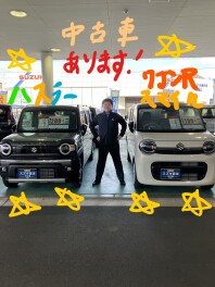 春がやってきましたね！！