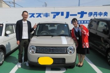 こだわりのラパン、ご納車しました！