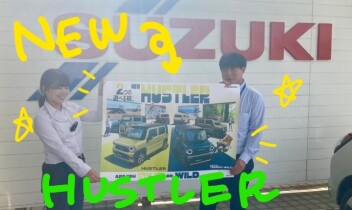 2つの遊べる軽！NEW ハスラー登場！