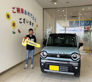 ☆ハスラータフワイルドご納車です☆