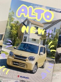 わたしの理想軽。  newアルト誕生！