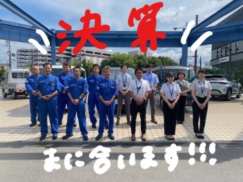 決算ラストチャンス！！！