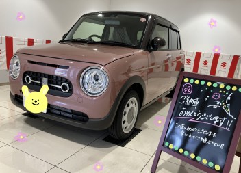 ラパンLC！ご納車しました♪