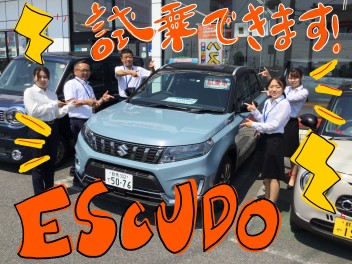 ２５日・２６日は大商談会！！今週の当店のオススメＴＯＰ③はあのお車です☺愛車無料点検も実施中！