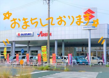 スズキアリーナ蒲郡・・・待望の・・・