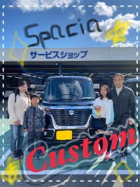 キラーーン☆スペーシアカスタムご納車です☆