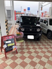 ご納車ありがとうございました