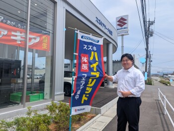 スズキハイブリット体感フェア開催中‼( ﾟДﾟ)‼
