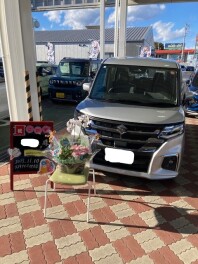 ご納車ありがとうございます