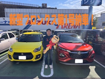 新型フロンクスご納車おめでとうございます！