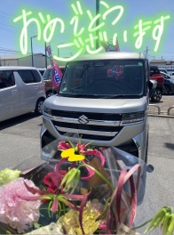 ご納車おめでとうございます！