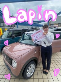 引き続きご来店お待ちしております☆