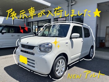 わたしの理想軽。  newアルト誕生！　ご覧いただけます。