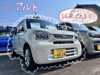NEWアルト　☆試乗できます☆