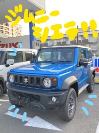 ジムニーシエラが右京店に！！！