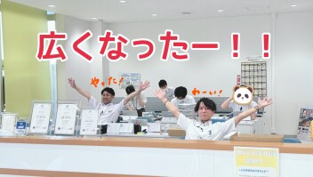リニューアルしました＾＾♪