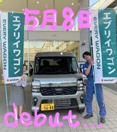 ☆いまとても話題の車が、新堀川についにやってきました☆