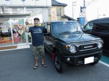 ジムニーのご納車をさせて頂きました。