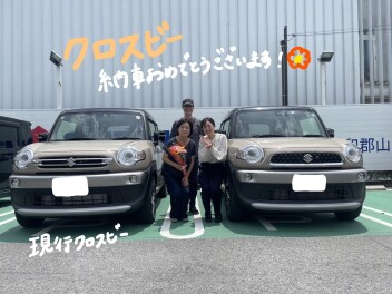 Ｆ様　クロスビー　納車おめでとうございます！！