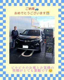 フロンクスご納車！