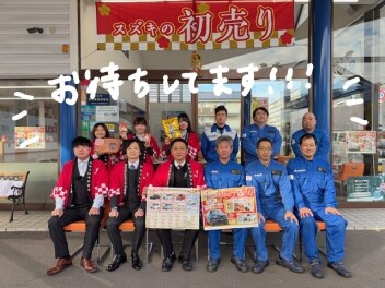 ☆初売り☆開催中！！！