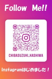 アリーナ柏　Instagram　はじめました～☆