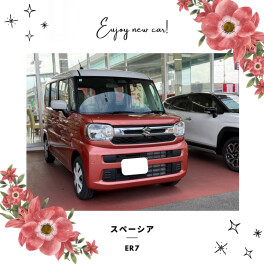スペーシアのご納車おめでとうございます！